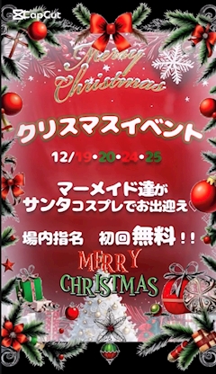 🫧‪Lily🫧「魔術師」