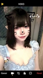 新着ブログ いますよ❣️