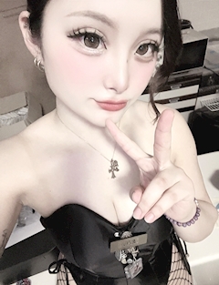 あおい