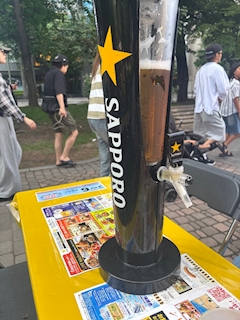はな