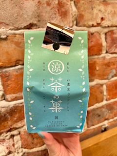 みずな「京都土産♪」