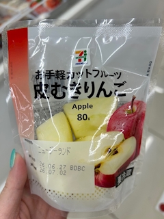 みずな「りんご🍎」