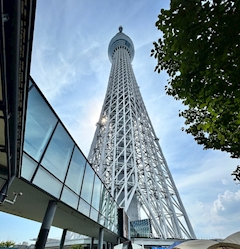 みずな「スカイツリー✨」