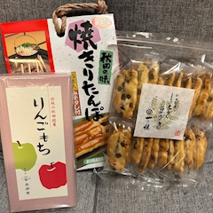 ほたる「黒豆煎餅」