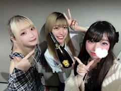 すう「おは」