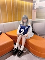 chiko