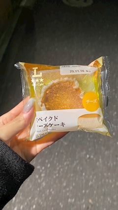 プロフィール写真6・ほのか｜Girls Bar Luca 四谷三丁目店・ルカ - 四谷三丁目のガールズバー