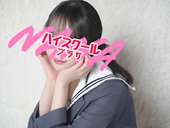 プロフィール写真3・あみ🏫ハイスクールナナプラザ｜ハイスクールナナプラザ・ハイスクールナナプラザ - 歌舞伎町のキャバクラ
