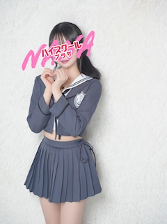 プロフィール写真2・あみ🏫ハイスクールナナプラザ｜ハイスクールナナプラザ・ハイスクールナナプラザ - 歌舞伎町のキャバクラ