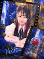 ゆん