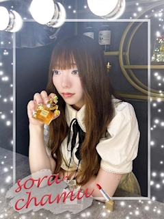 プロフィール写真1・そらちゃむ｜美女か野獣・ビジョカヤジュウ - 秋葉原のコンカフェ