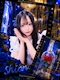 プロフィール写真1・しおん|美女か野獣・ビジョカヤジュウ - 秋葉原のコンカフェ