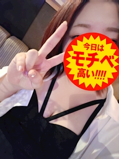 プロフィール写真2・オマーン国際空港✈️|サクランボ少年・サクランボショウネン - 新小岩のパブ/スナック