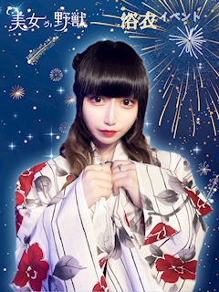 プロフィール写真3・衣織｜美女か野獣・ビジョカヤジュウ - 秋葉原のコンカフェ