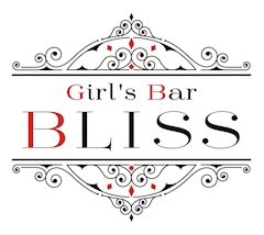 プロフィール写真3・さえ｜Girl's Bar BLISS・ブリス - 中目黒のガールズバー