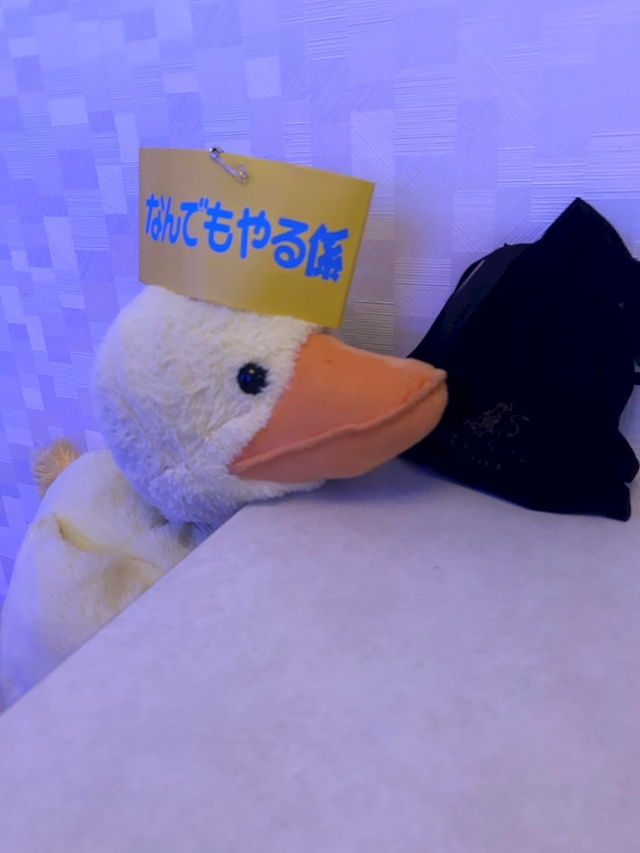 ガーガー Lounge Ksis