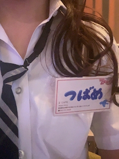 出勤しました🪽✨