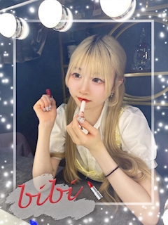 プロフィール写真1・びび｜美女か野獣・ビジョカヤジュウ - 秋葉原のコンカフェ