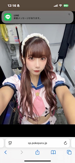 プロフィール写真2・ひかり｜コンセプトカフェNAVY2・ネイビーツー - 横浜のコンカフェ