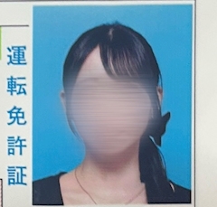 プロフィール写真1・こはね｜E☆style・イースタイル - 赤羽のキャバクラ