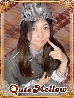 プロフィール写真2・まる｜QuteMellow-きゅーめろ-・キュートメロー - 日本橋のコンカフェ