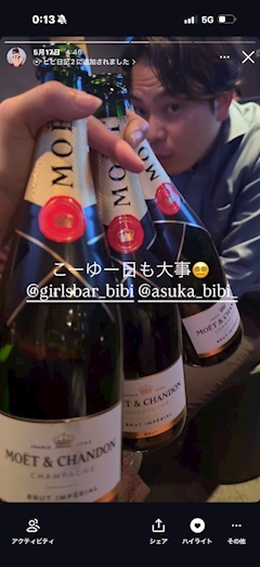 ももか「おはよう」