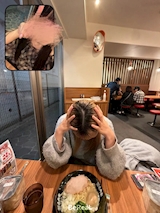 *