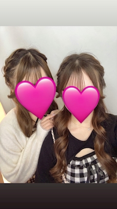 ひかり「オーラス🎶」