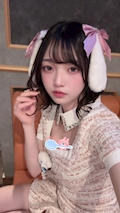 ピックアップニュース 華金は恋うさで飲みましょ🥂💕