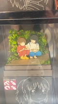 ちとせ