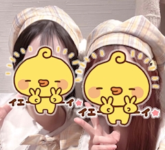 まりあ【シュガーグループ】「#98」