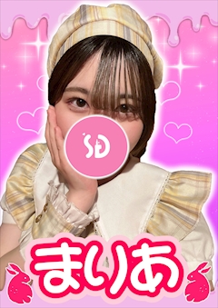 プロフィール写真1・まりあ【シュガーグループ】｜Cafe&Bar Honey Drop・ハニードロップ - 新橋のガールズバー