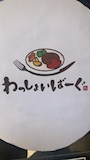 女の子
