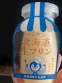 女の子