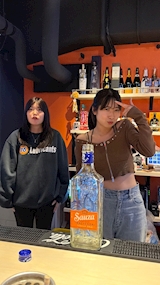 *