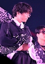 chiko