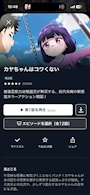 新着ブログ 今日も頑張ろうね!