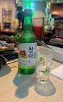 chiko