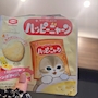chiko