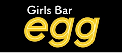 体入❣️ Girls Bar egg・エッグ - 国分町のガールズバー