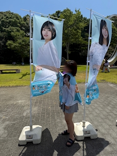 プロフィール写真5・スイ|CUORE PLUS・クオーレプラス - 岐阜 大垣のキャバクラ
