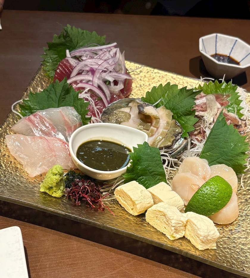 るい