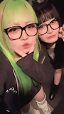 chiko