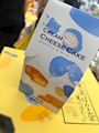 chiko