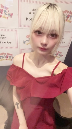 プロフィール写真2・ゆゆ@本厚木わっ‼︎ちゃちゃ|わっ!!ちゃちゃ - 本厚木のガールズバー