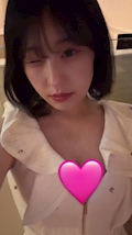 葵