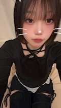 はるか