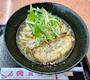chiko