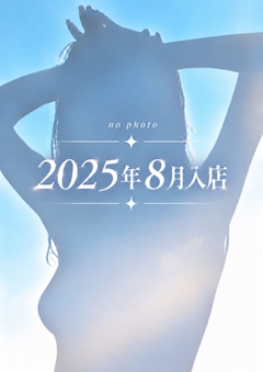 プロフィール写真1・りず|横浜NAVY・ヨコハマネイビー - 横浜のガールズバー