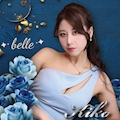🖤KiKO♥️【湯島belle】